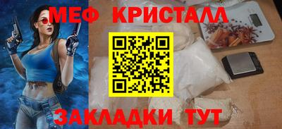 хмурый Ивантеевка
