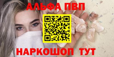 хмурый Ивантеевка
