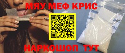 хмурый Ивантеевка