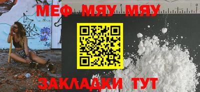 хмурый Ивантеевка
