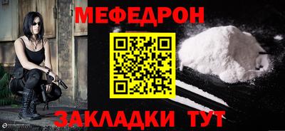 Альфа ПВП Ижевск