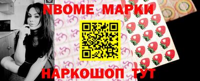 Альфа ПВП Ижевск