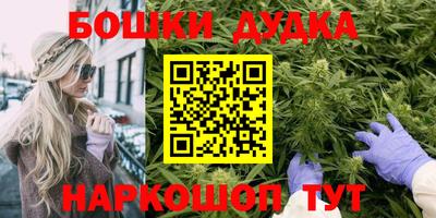 хмурый Ивантеевка