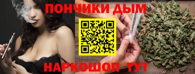 хмурый Ивантеевка