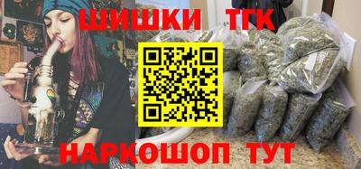 хмурый Ивантеевка