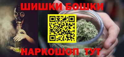 хмурый Ивантеевка