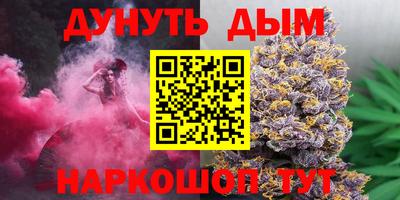 хмурый Ивантеевка