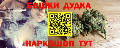 Альфа ПВП Ижевск