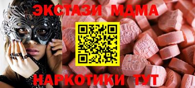 хмурый Ивантеевка