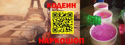 Альфа ПВП Ижевск