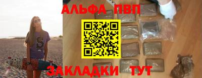 хмурый Ивантеевка
