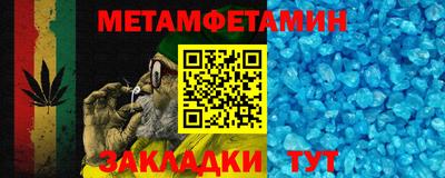 Альфа ПВП Ижевск