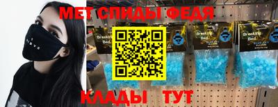 Альфа ПВП Ижевск