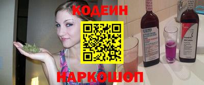 хмурый Ивантеевка