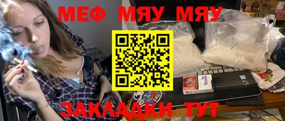 Альфа ПВП Ижевск