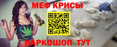 Альфа ПВП Ижевск
