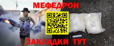 Альфа ПВП Ижевск