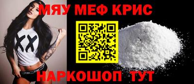 Альфа ПВП Ижевск