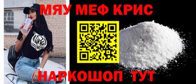 хмурый Ивантеевка